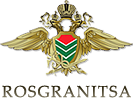 Rosgranitsa